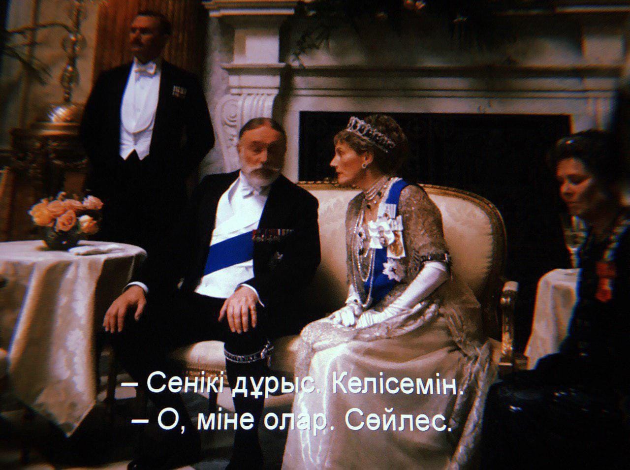 The new Downton Abbey captures Mary of Teck, consort of George V, with remarkable precision, while the actor chosen to play the King is astonishingly unlike him: simply a stately, charming old gentleman, some king out of Shrek, bearing no resemblance to…