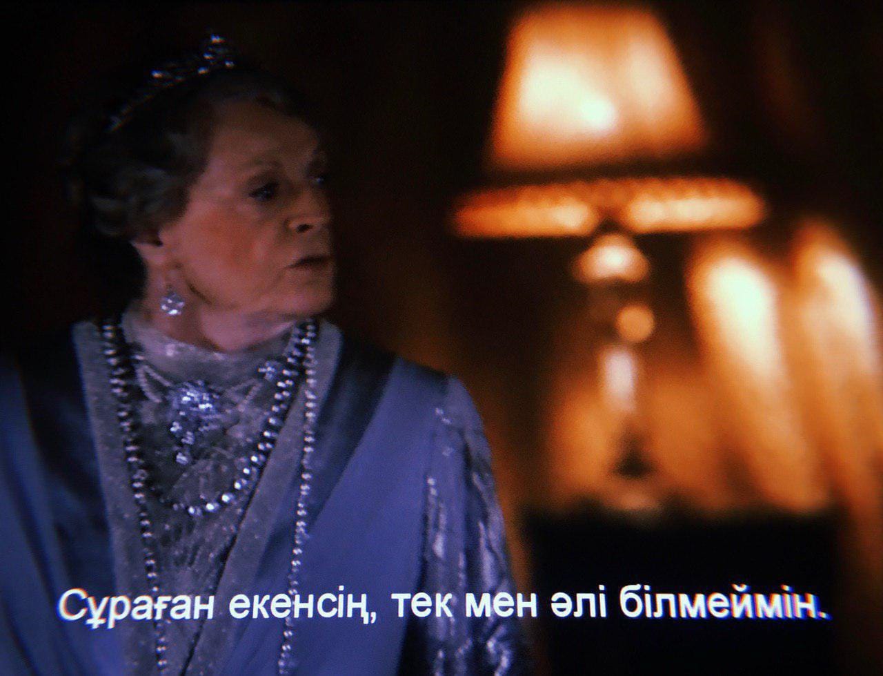The one thing about "Downton Abbey" that I simply cannot bring myself to accept is the romanticisation of what are, in essence, monstrously unjust foundations, built upon feudal inheritance, the treacherous will of monarchs of old, very nearly slaveholdin