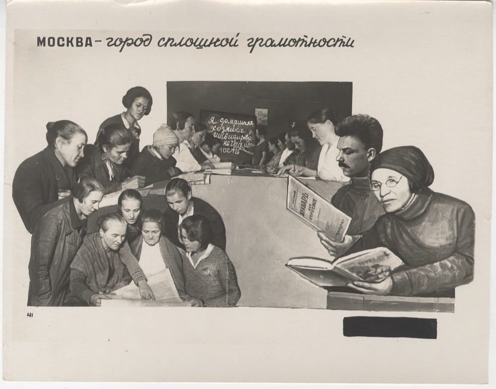 Moscow: A City of Universal Literacy