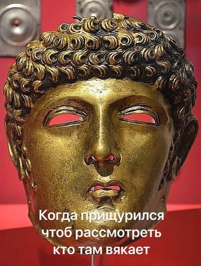 І-ІІ ғасырлардағы рим атты сарбазының сәнді маскасы Нидерландыдағы өзен түбінен табылды