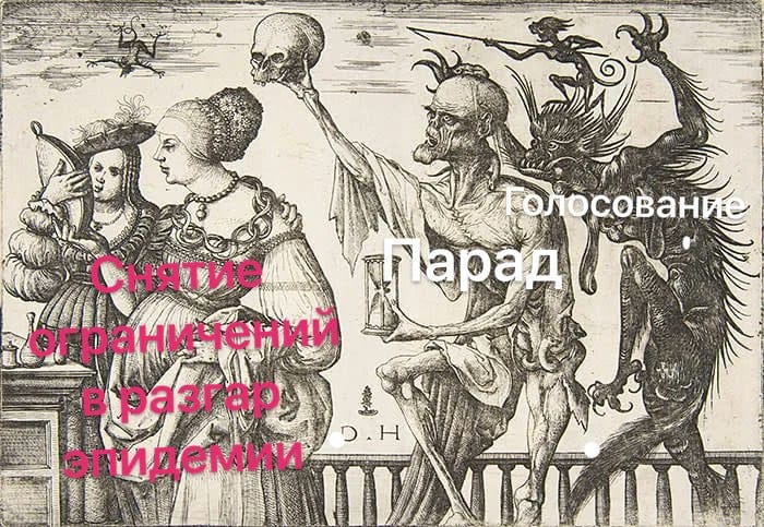 Карантин алынды