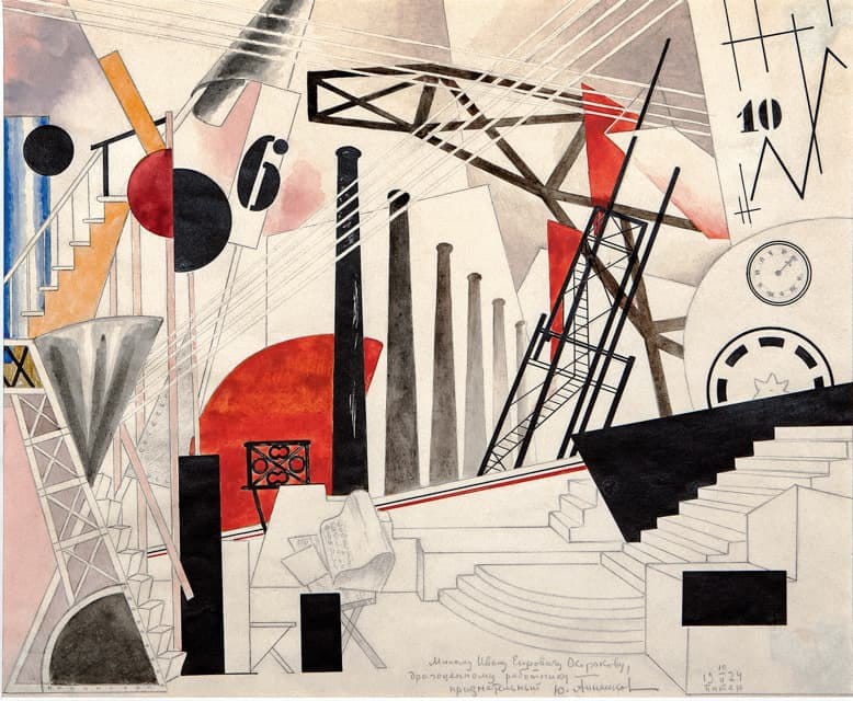 Du 1er juillet au 23 août, le Musée de l'impressionnisme russe accueille l'exposition « Iouri Annenkov