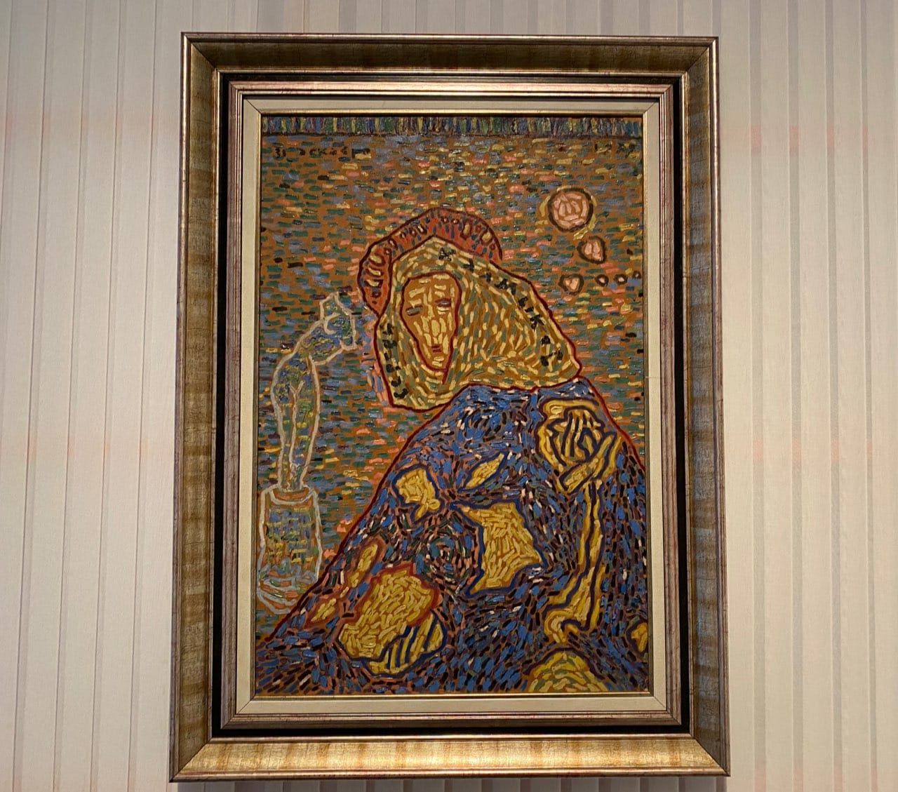 There is a film called “Sergei Kalmykov: A Man Visible from the Stars”