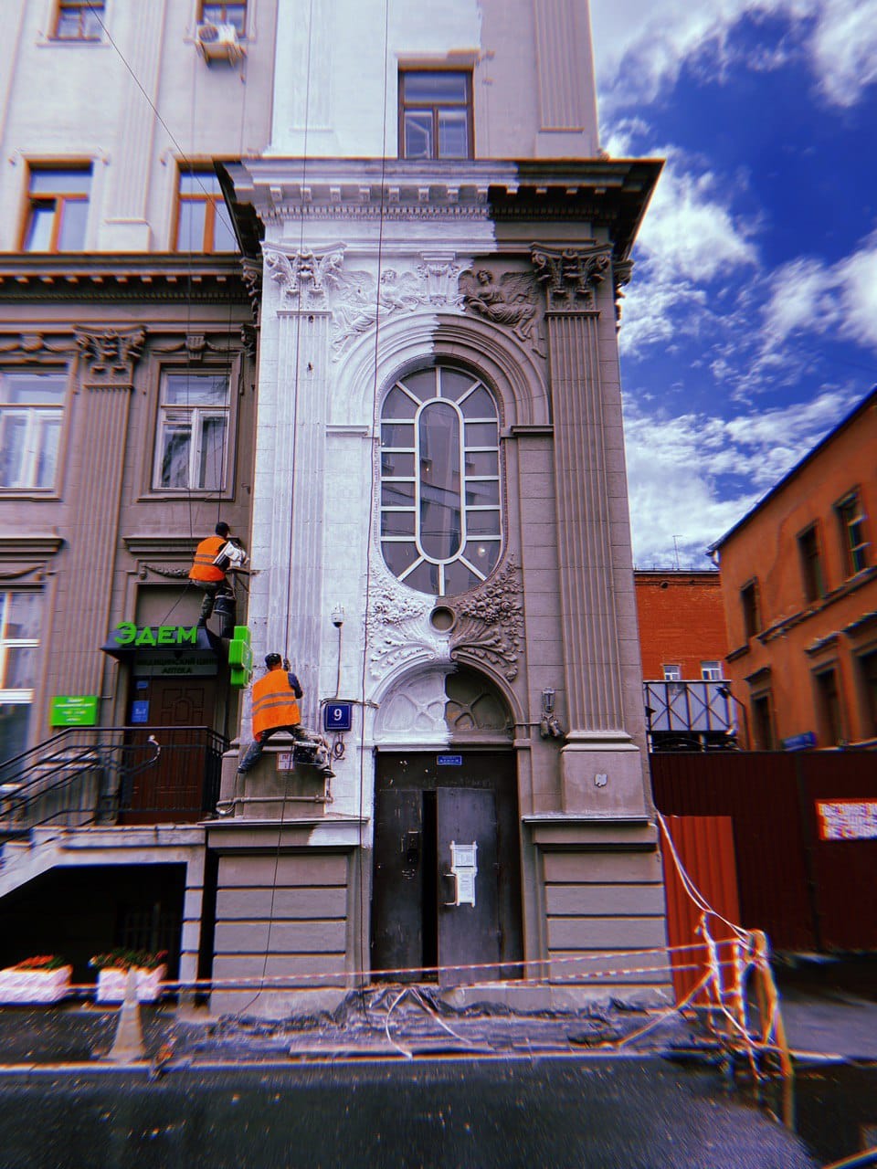 Moscow's Nineteenth-Century "Modern": A Residential House of the 1830s-1850s in Maly Kislovsky Lane