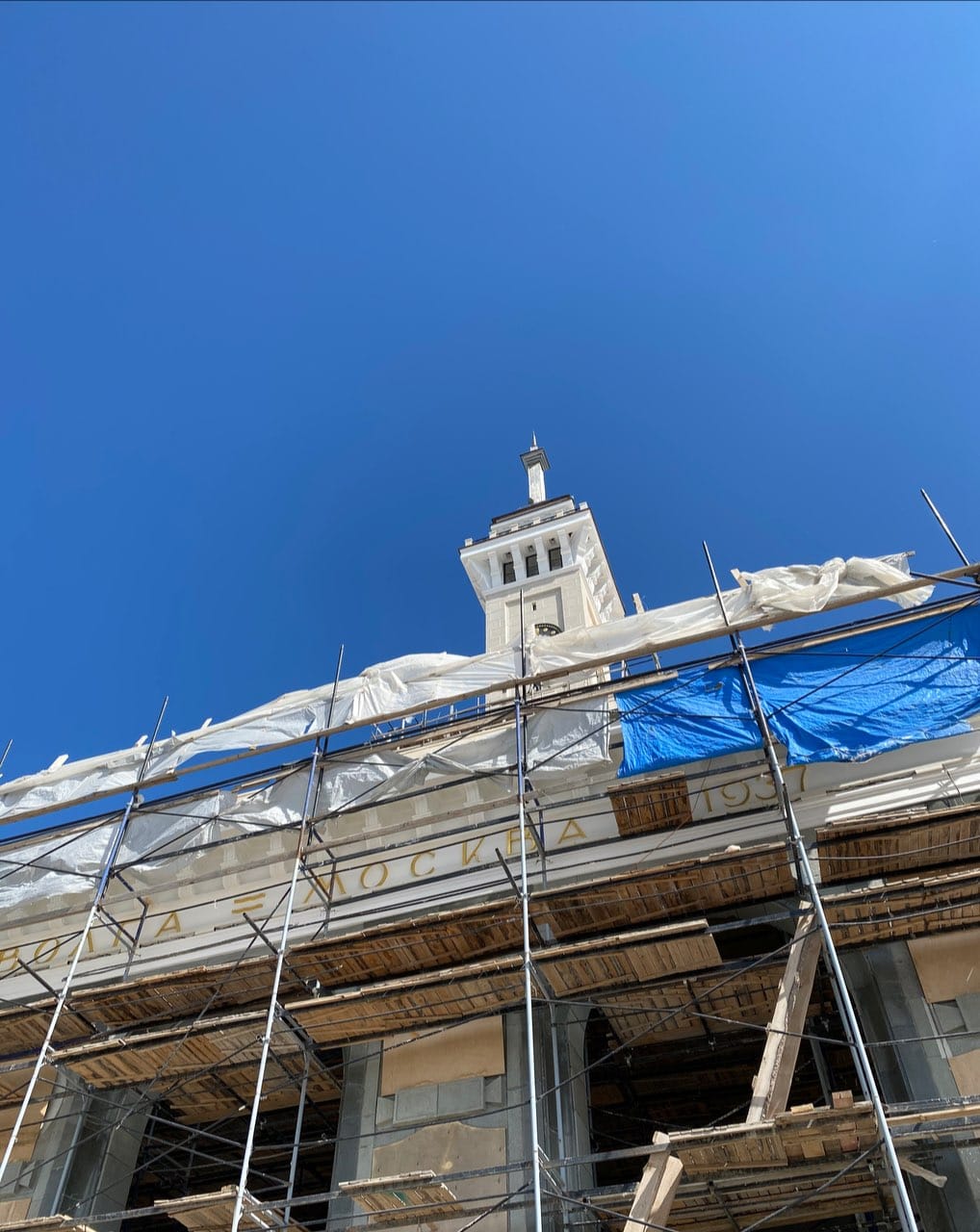 After decades of neglect and ruin, the legendary Northern River Terminal, which, like many of our architectural monuments, was only a couple of years ago under threat of collapse, now looks like this: restoration work is in full swing…