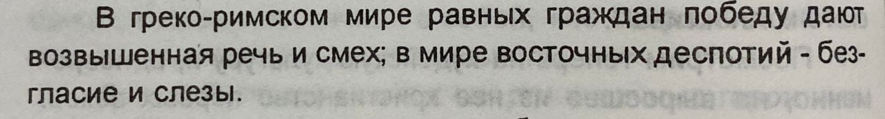 Valery Senderov
