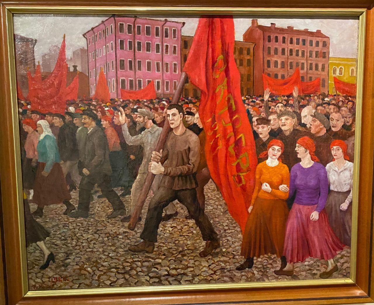 Demonstration, Alexander Monin, 1924