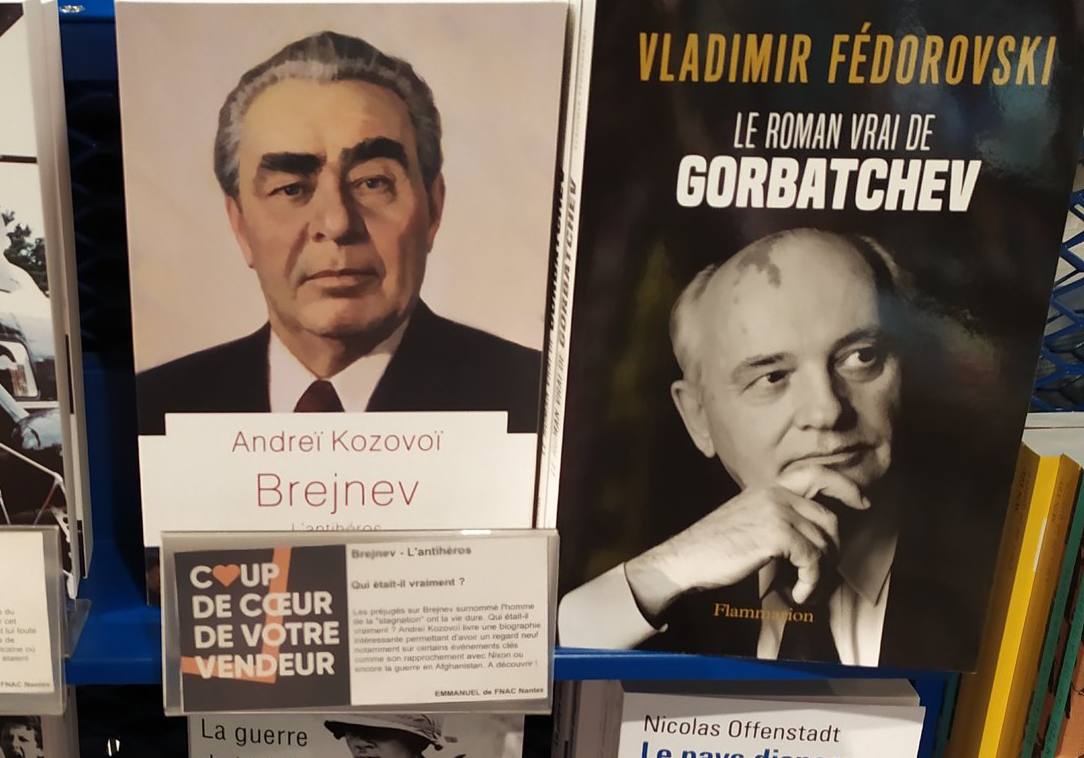 Andrey Kozovoy's new book on Brezhnev draws on little known sources