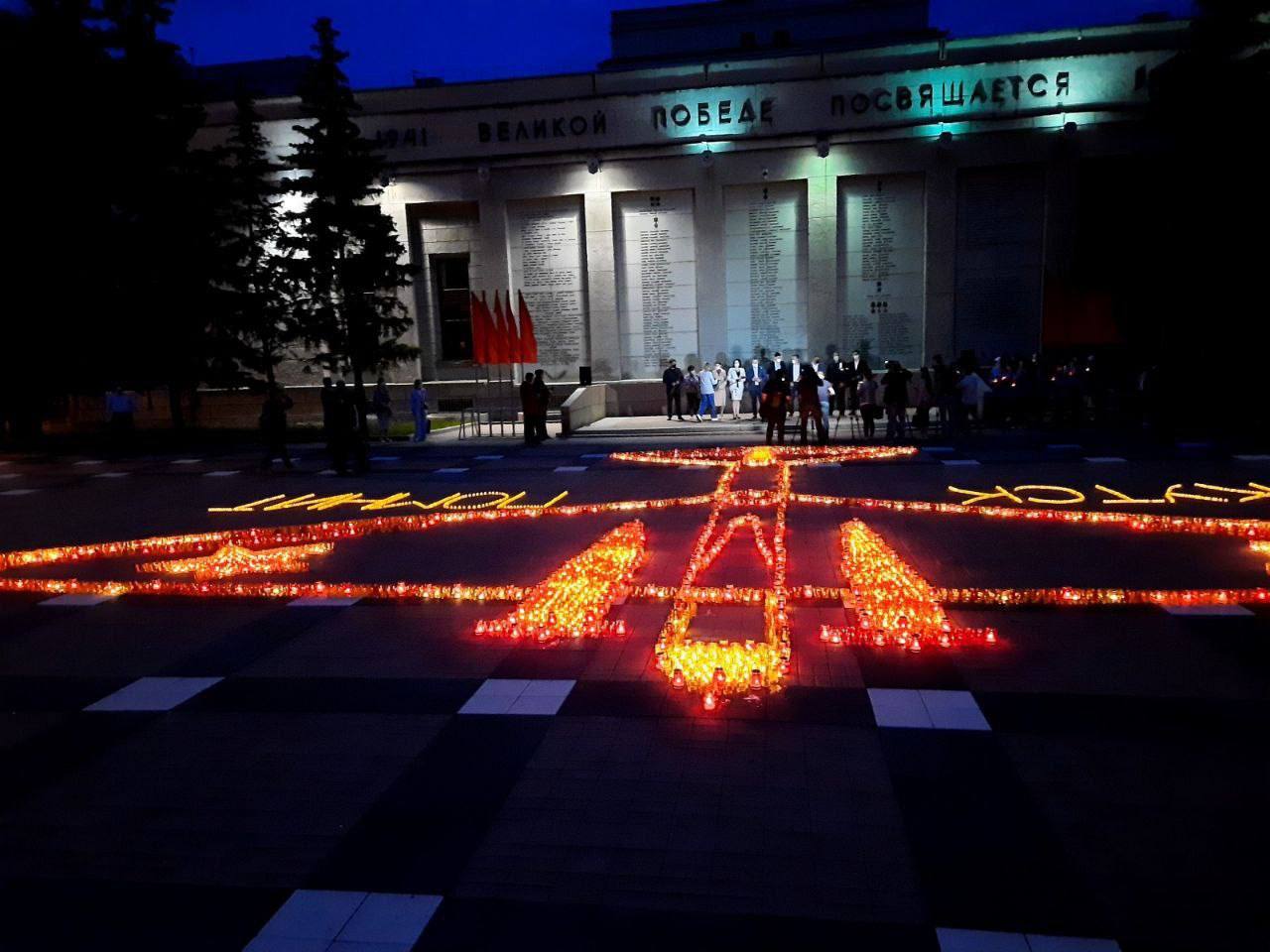 On the night of 22 June, Victory Volunteers lit 128 fire pictures made of candles