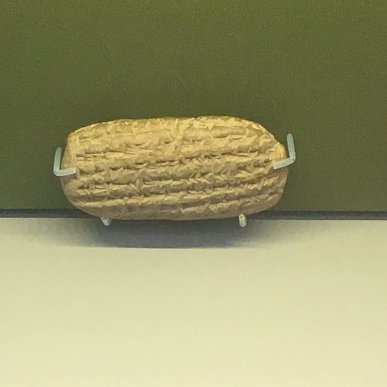 Why Haven't You Written Your Tablet or Done Your Homework? Serua-eterat, Sister of the 13-Year-Old Ashurbanipal, to His Wife, 672 BC