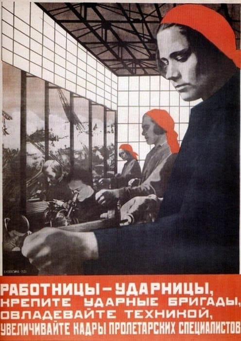 Greeting to women worldwide in Soviet slogan style, urging them to value their freedoms