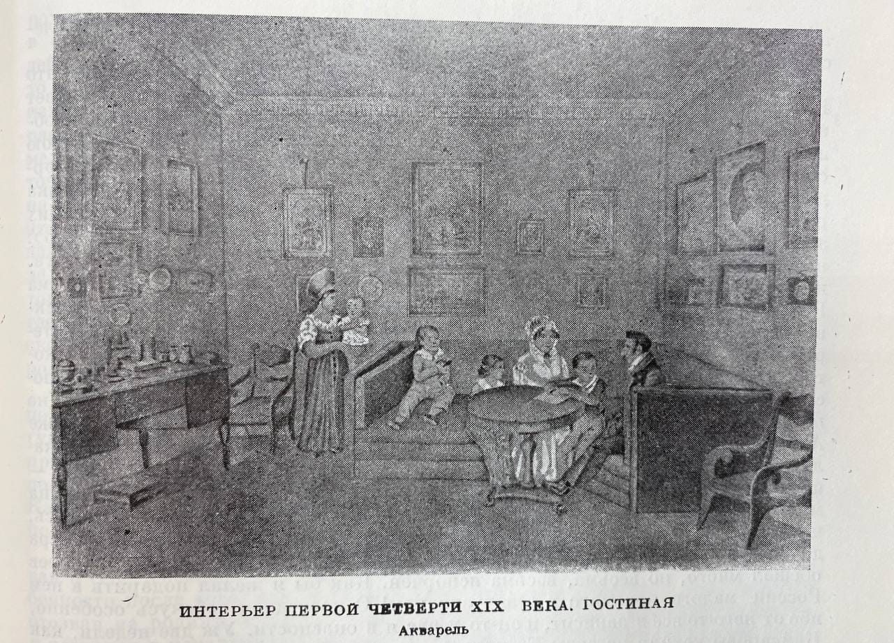 It Turns Out That Dreadful Corner Sofas Existed in Russia Two Hundred Years Ago