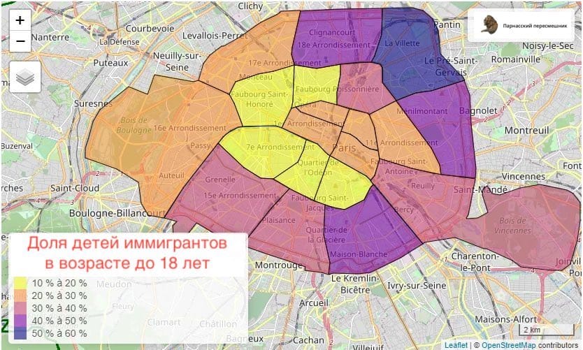 Carte de Paris dont les quartiers vont du jaune (10–20 %) au bleu foncé (50–60 %) selon la part d'enfants d'immigrés de moins de 18 ans. Légende en bas à gauche, logo en haut à droite.