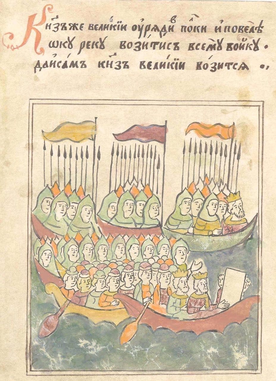 On 26–27 August 1380 the Russian regiments crossed the Oka and set off southwards to meet Mamai