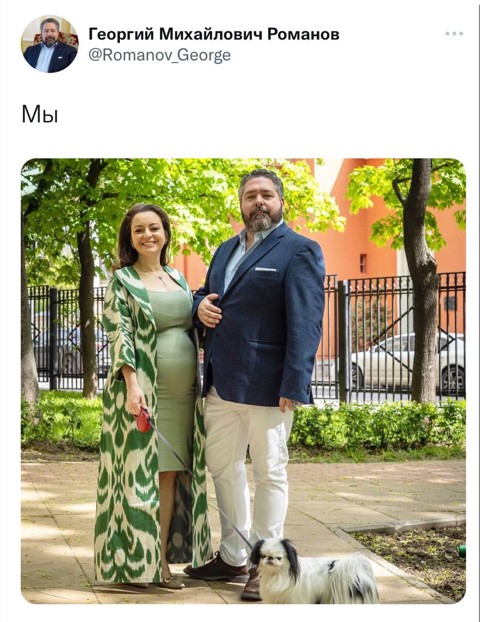 ET NOUS AURIONS PU ÊTRE