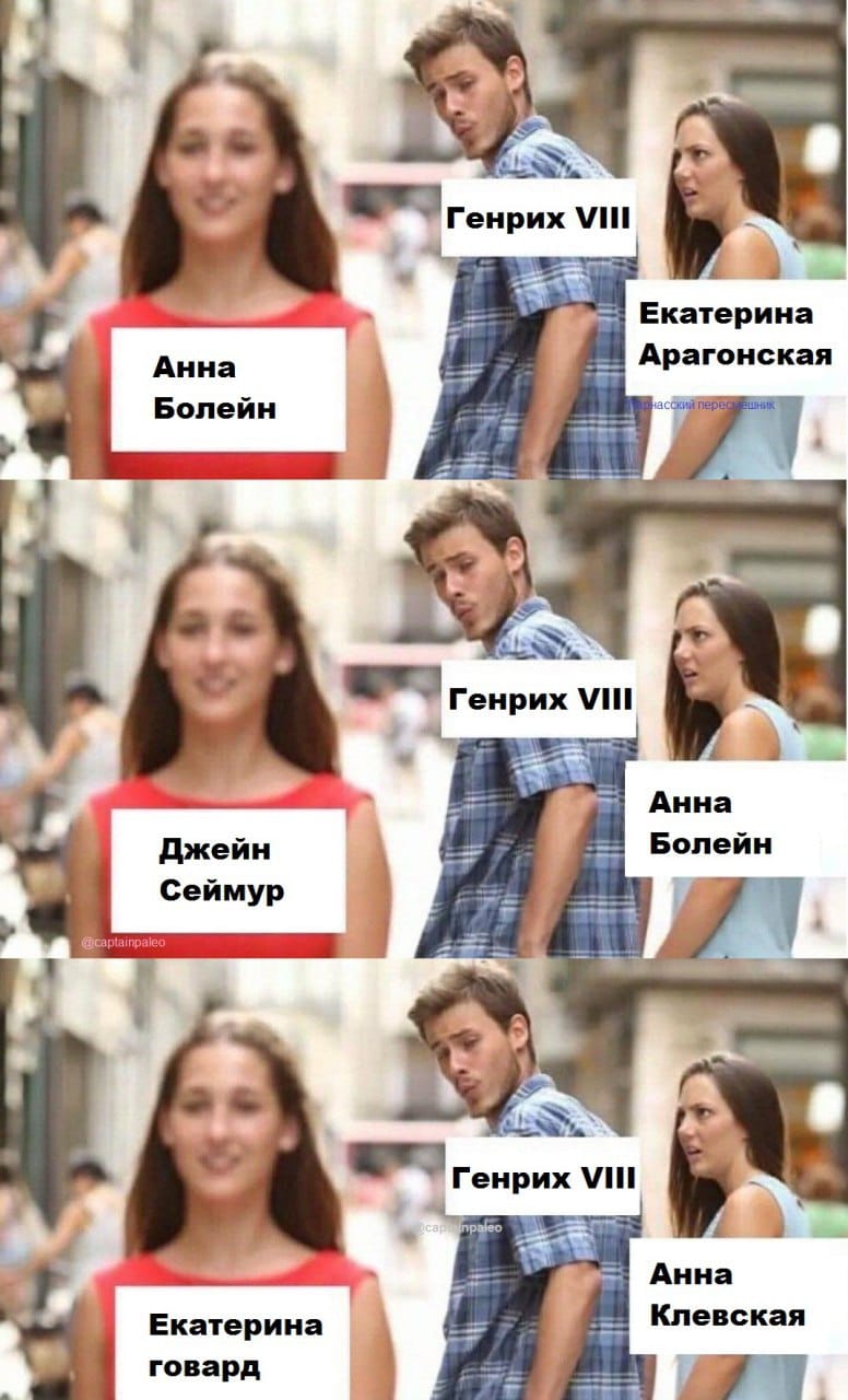 Sorry