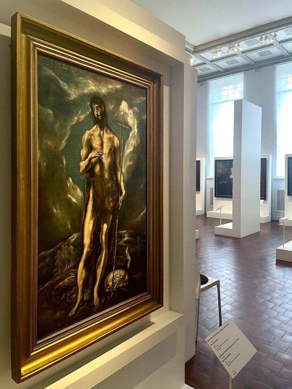 After Six Years of Restoration, John the Baptist Against the Olive-Grey Hills of Toledo, by Domenikos Theotokopoulos, Known as El Greco, Returns to the Halls of the Pushkin Museum