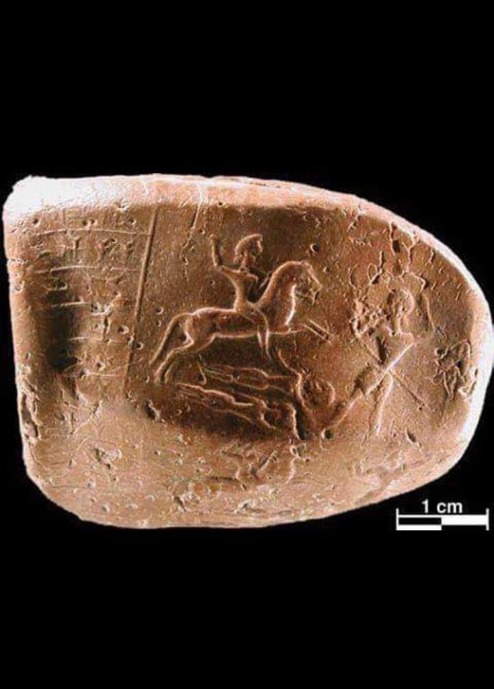 The Seal of Cyrus the Great