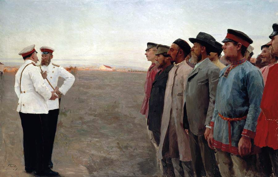 Mobilised (Taken), 1904
