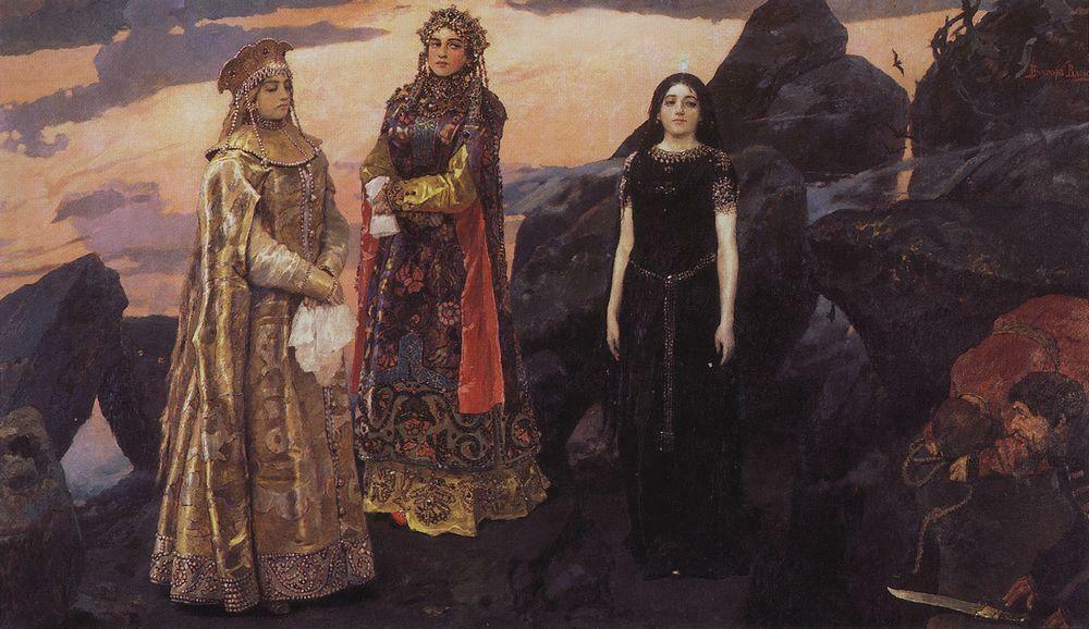 Les Trois Princesses du royaume souterrain