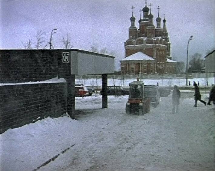 La maison de Genia Loukachine et l'église de l'archange Michel à Troparevo, au sud-ouest de Moscou