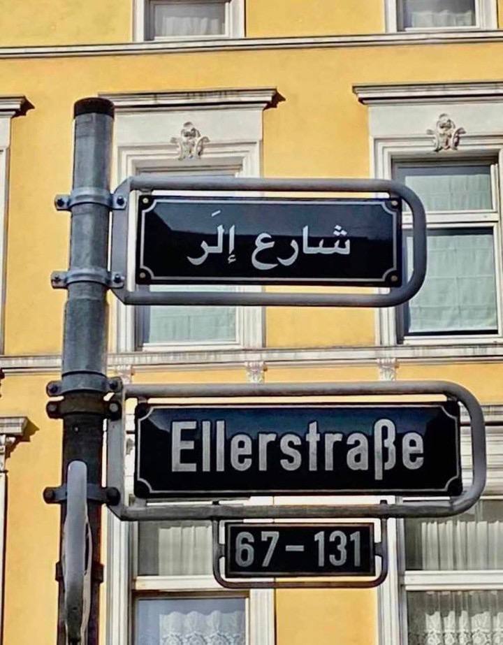 À Düsseldorf, on a posé le premier panneau en arabe
