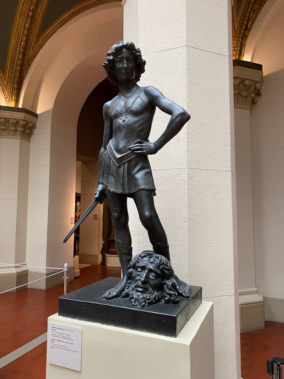David by Andrea del Verrocchio and David by Donatello