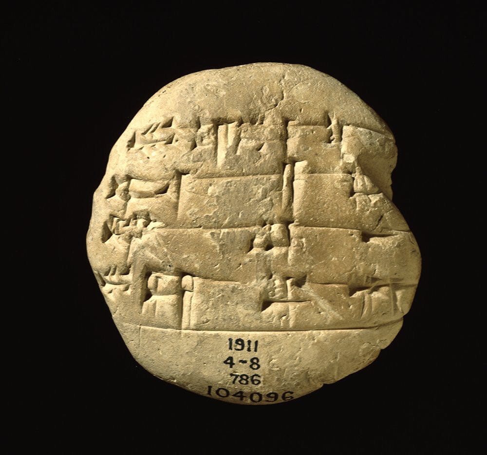 A Piece of Homework from Mesopotamia, Three and a Half Thousand Years Old