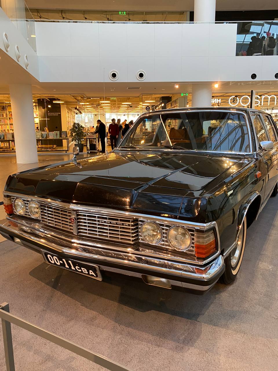 The Chaika in which Boris Yeltsin, First Secretary of the Sverdlovsk Regional Committee of the CPSU, was driven
