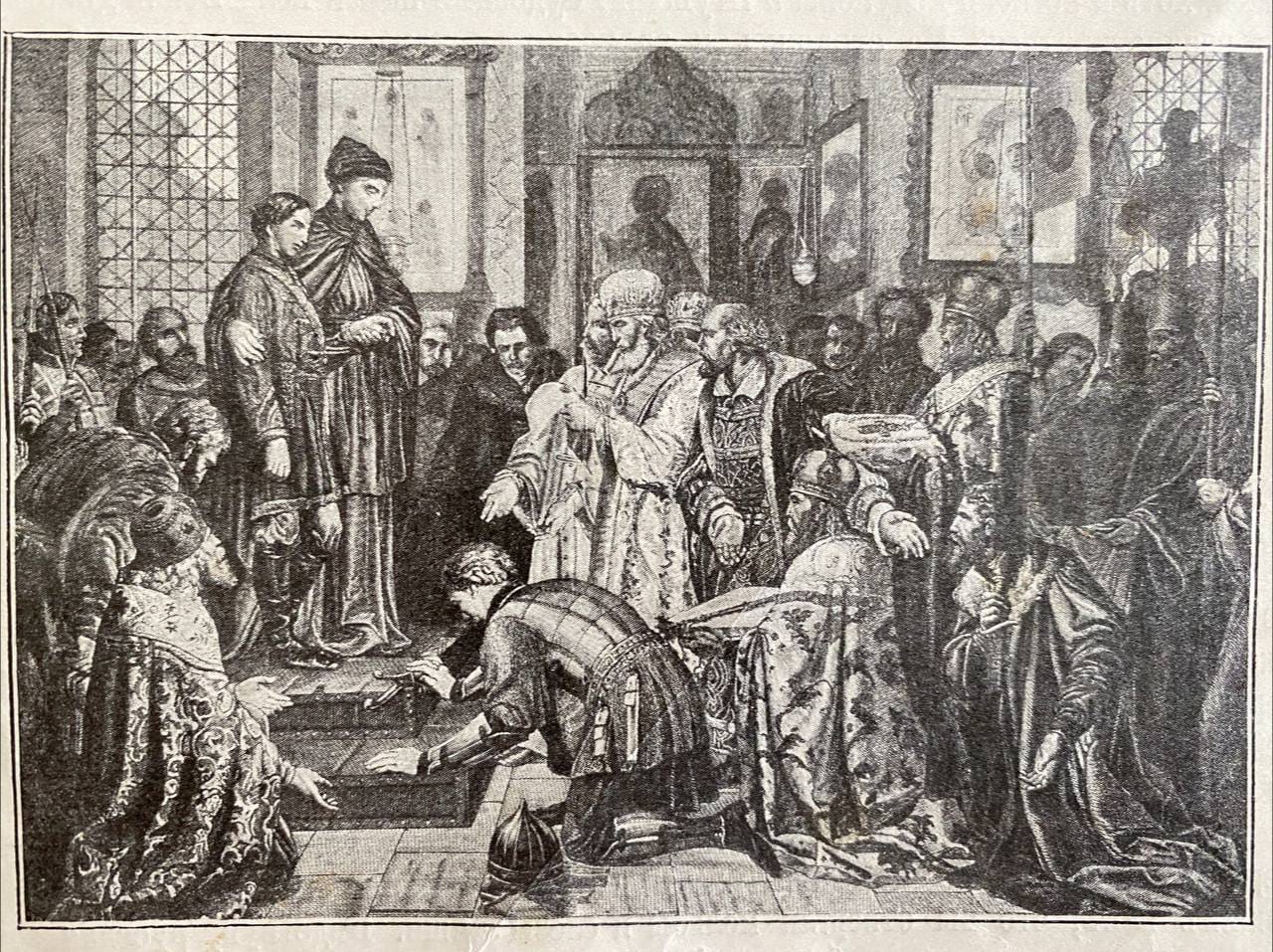 The Calling of Mikhail Fyodorovich Romanov to the Throne