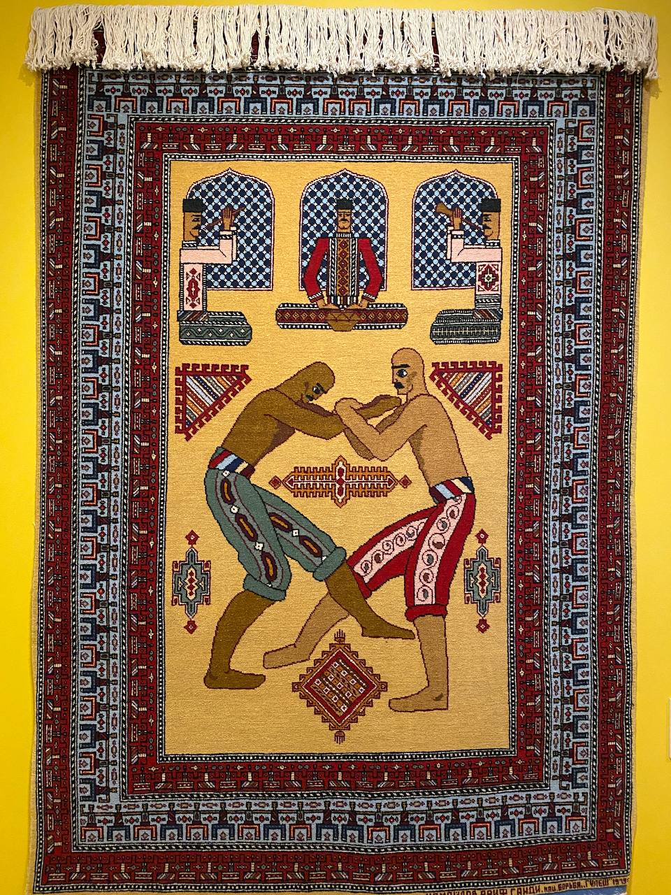 Tapis « Olympiade », 1979