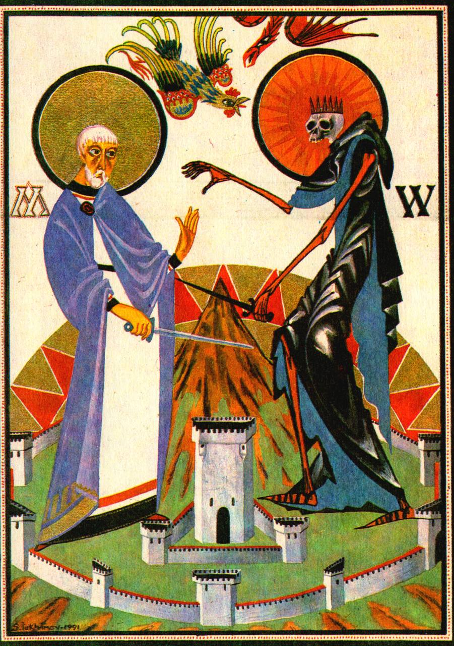 Illustration dans le style d’une icône : un saint à l’auréole et aux cheveux gris tient une épée face à un squelette couronné en cape noire, une forteresse entre eux.
