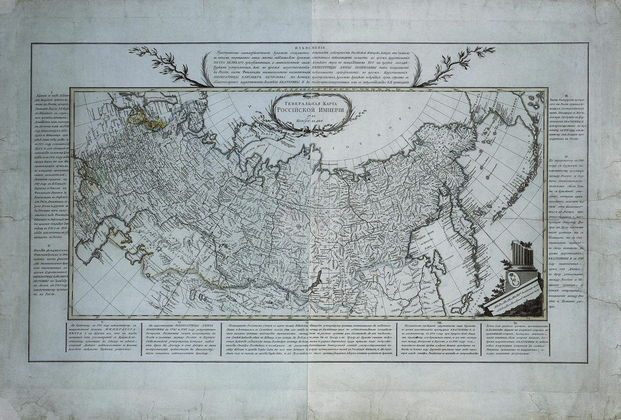 Carte de l'Empire russe, année 1783
