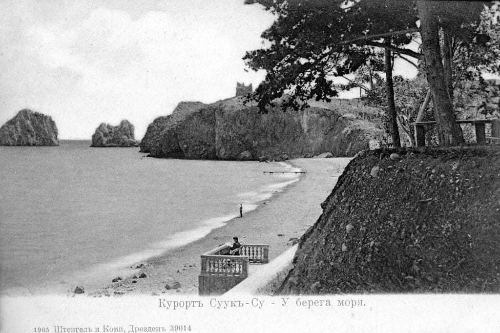 Курорт Суук-Су в Гурзуфе, Крым, чало на1900-х годов