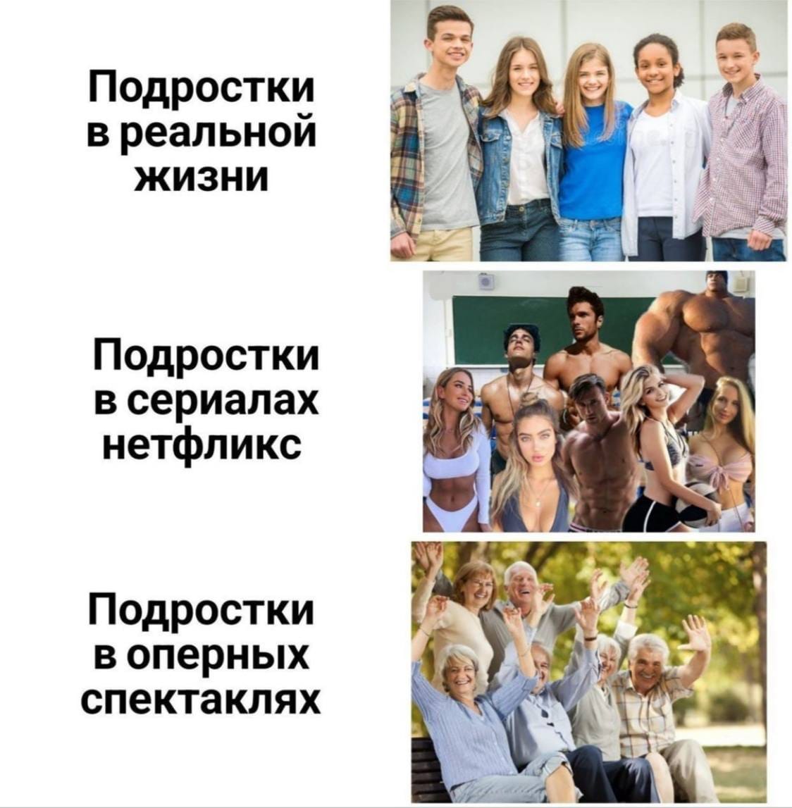Где-то заплакал один Джакомо Пуччини