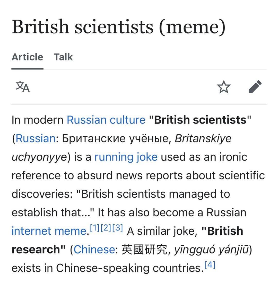 Коллеги 🤝