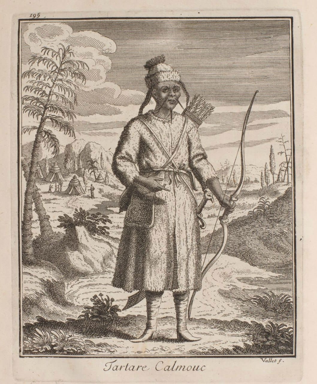 Татарский калмак