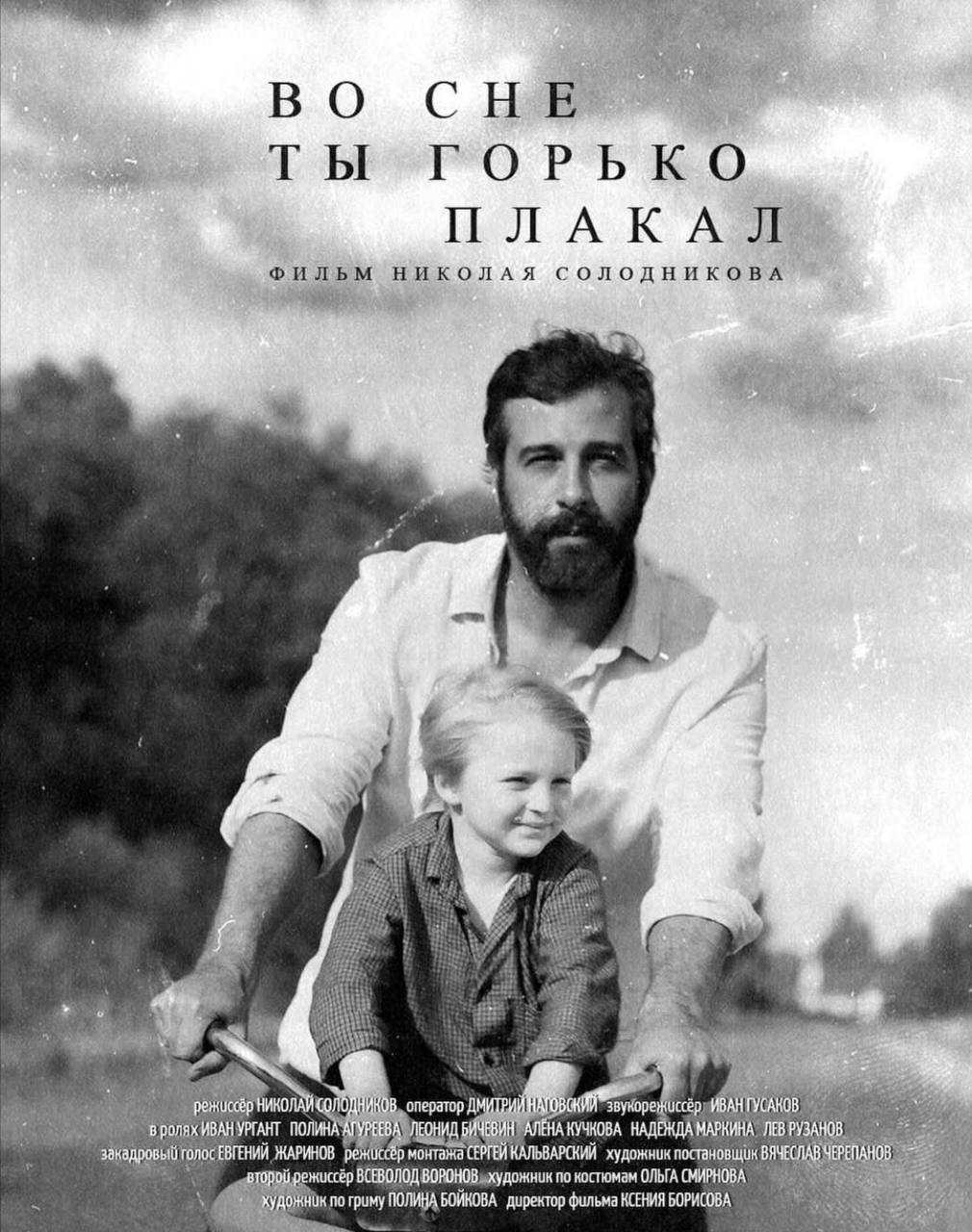 У Ивана настолько мало проектов?)