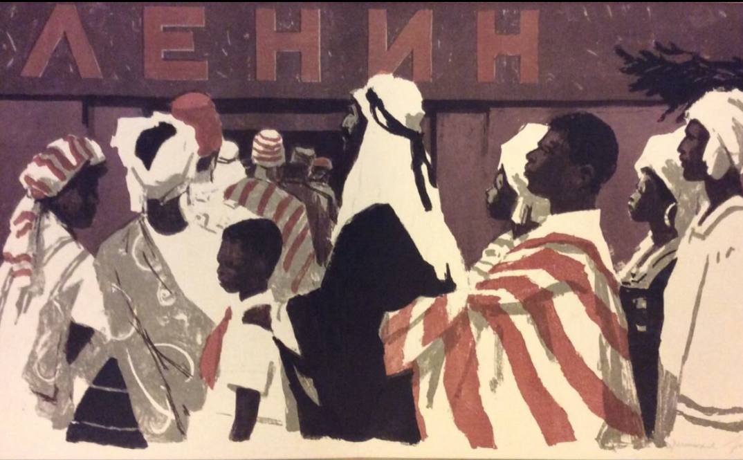 Литография «К Ленину», художники из Чувашской АССР Дмитрий Алексеевич Миньков (1908 - 1998) и Михаил Васильевич Романов (1906 - ?)