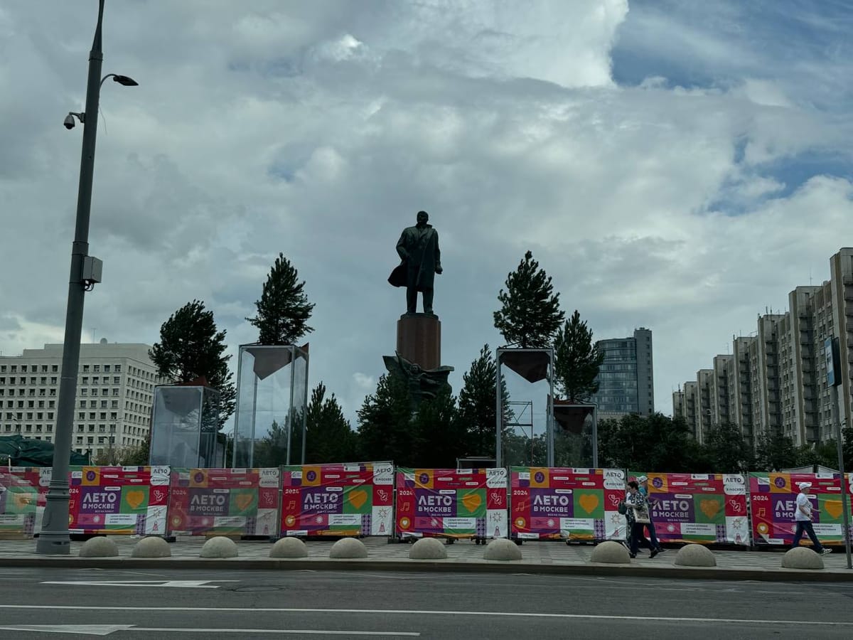 А это что за новость на Калужской площади?