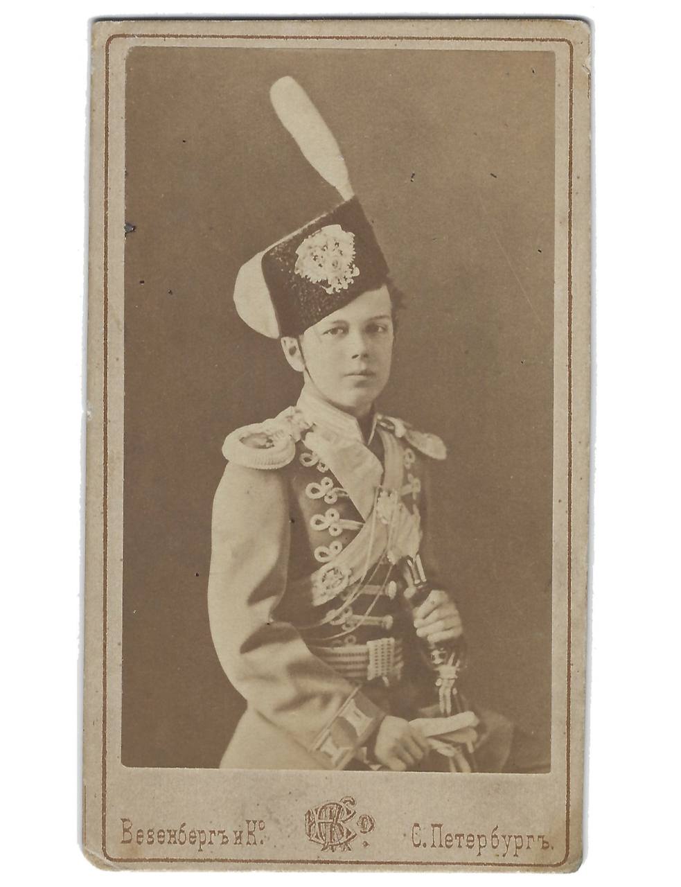 Редкое фото Цесаревича Николая Александровича, будущего императора Николая II в мундире лейб-гвардии Атаманского Его Высочества Наследника Цесаревича полка