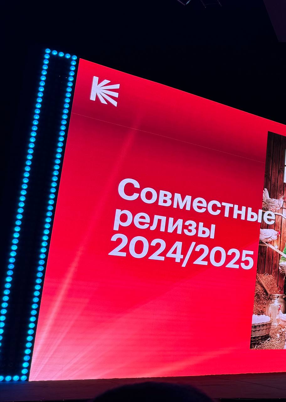 На презентации нового сезона онлайн-кинотеатра Кинопоиск рассказали, что ведется работа над сериалом по «Войне и миру» от режиссера Сергея Урсуляка