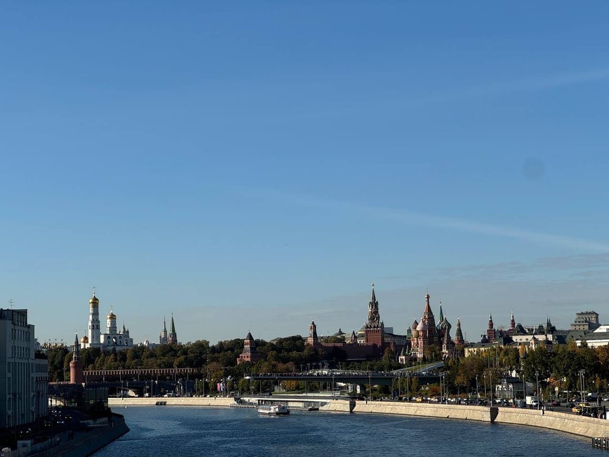 Любимая красавица Москва