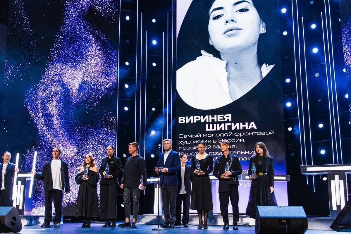 Недавно смотрели с вами шорт-лист премии Russian Creative Awards, где впервые за долгое время появилась номинация для молодых деятелей культуры, искусства и творческих индустрий (учредили её совместно с арт-кластером «Таврида»)