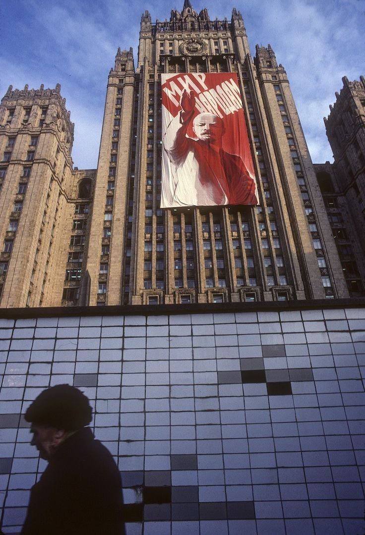 Любимая Смоленка, 1982 год