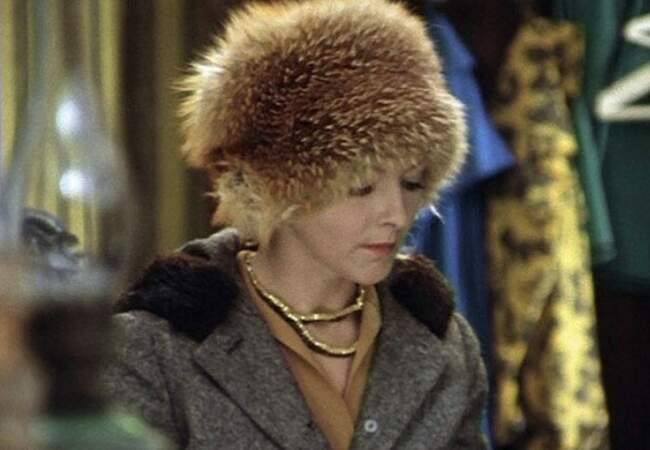 Шапка Нади Шевелевой в бутике Fendi