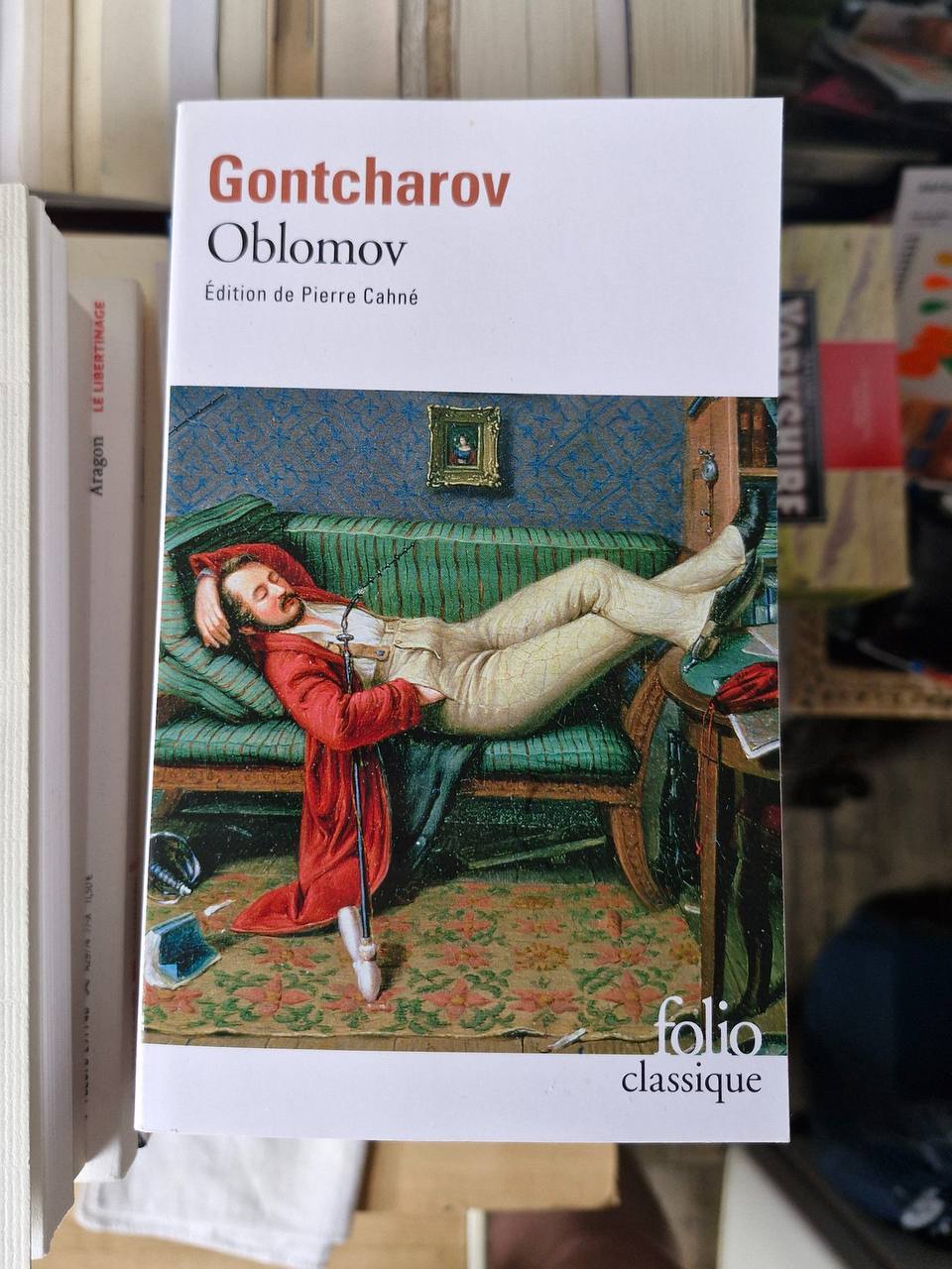 Каждый, наверное, думает: «Обломов, ну уж нет!