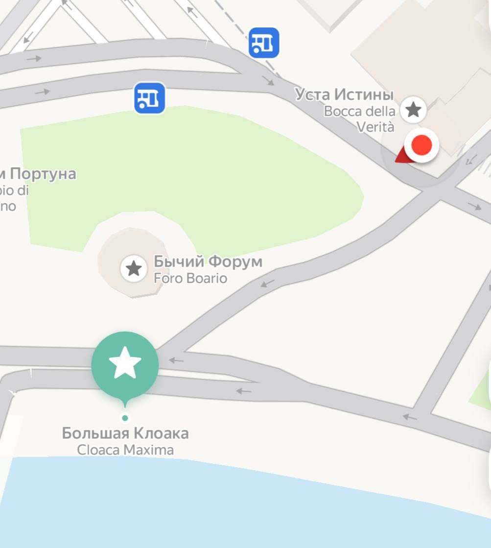 От Уст Истины до Большой Клоаки - рукой подать