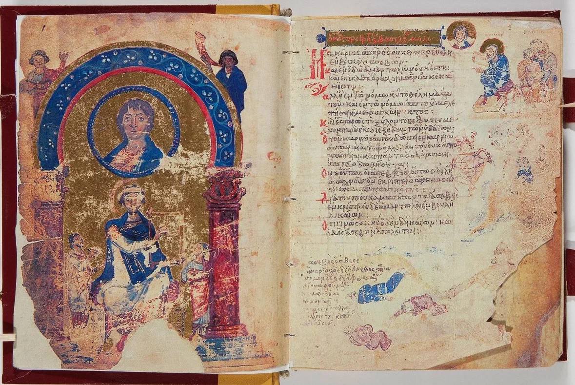 Созданная в середине IX века Хлудовская псалтырь признана памятником ЮНЕСКО и внесена в Международный реестр «Память мира»