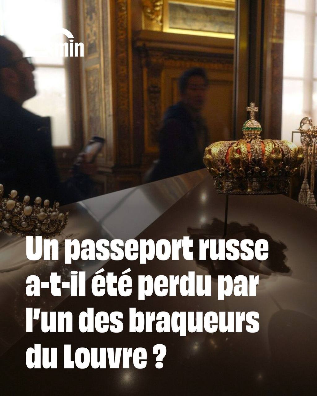 Потерял ли один из грабителей Лувра российский паспорт?